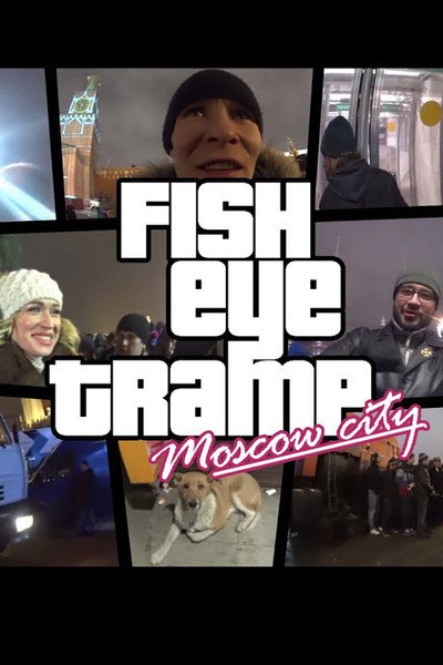 Póster de Novyy god v Moskve