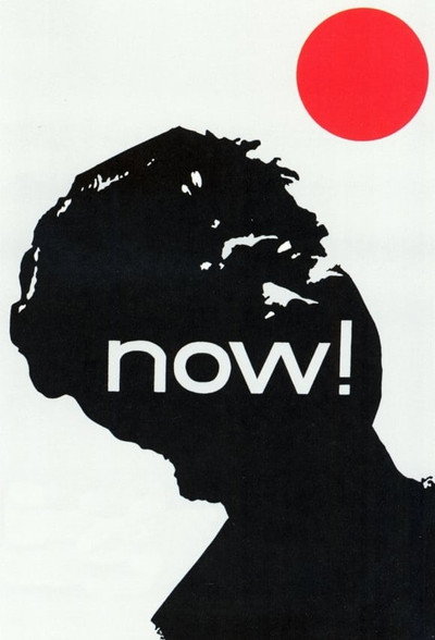 Póster de Now