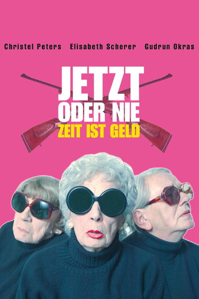 Póster de Now or Never
