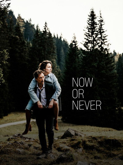 Póster de Now or Never