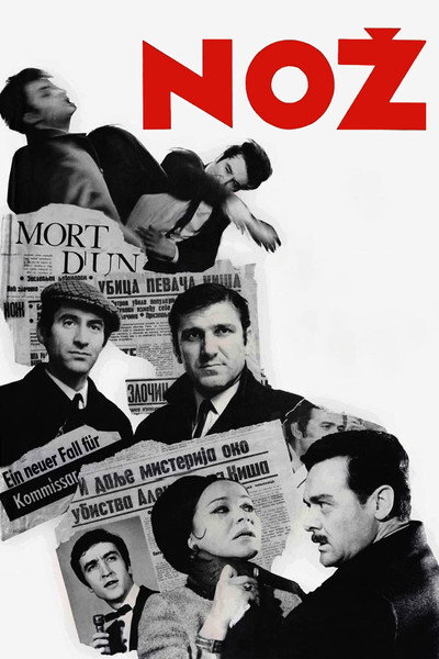Póster de Noz