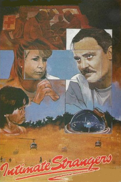 Póster de Íntimos y extraños