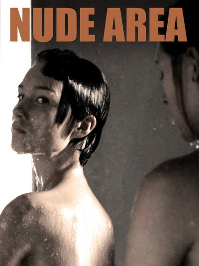 Póster de Nude Area