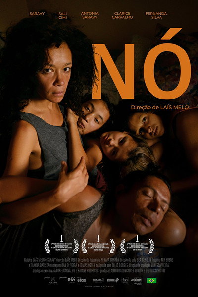 Póster de Nudo