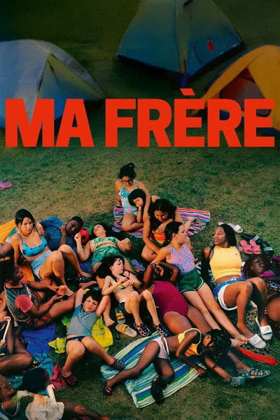 Póster de Nuestro verano
