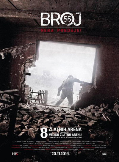 Póster de Number 55
