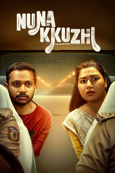 Póster de Nunakuzhi