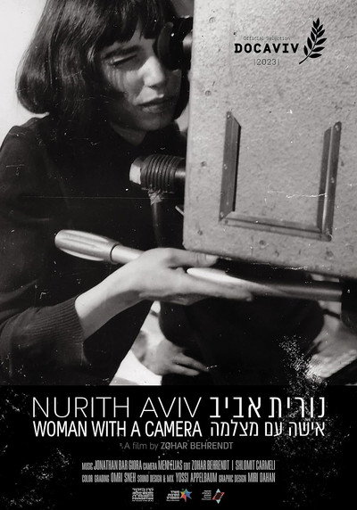 Póster de Nurith Aviv - Woman with a Camera