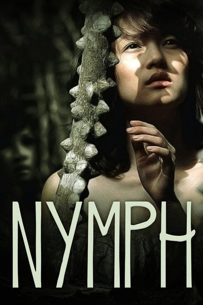 Póster de Nymph