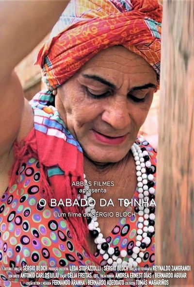 Póster de O Babado da Toinha