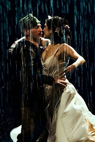 Póster de O Balé da Chuva