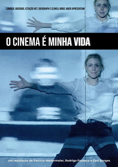 Póster de O Cinema é Minha Vida