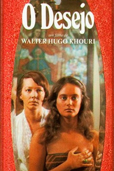 Póster de O Desejo