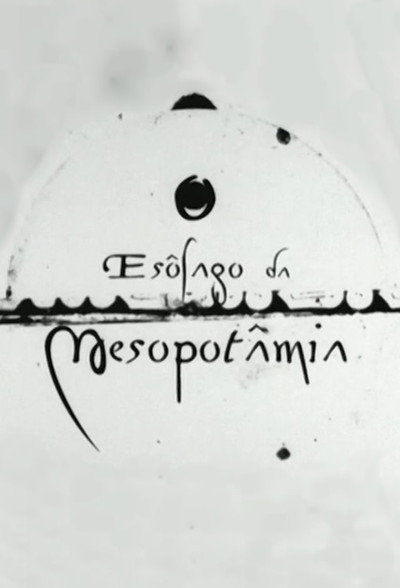 Póster de O Esôfago da Mesopotâmia