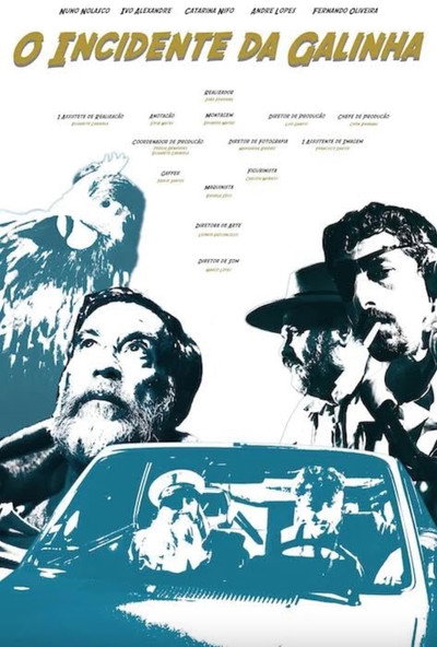 Póster de O Incidente da Galinha