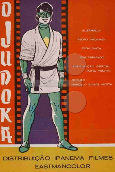 Póster de O Judoka