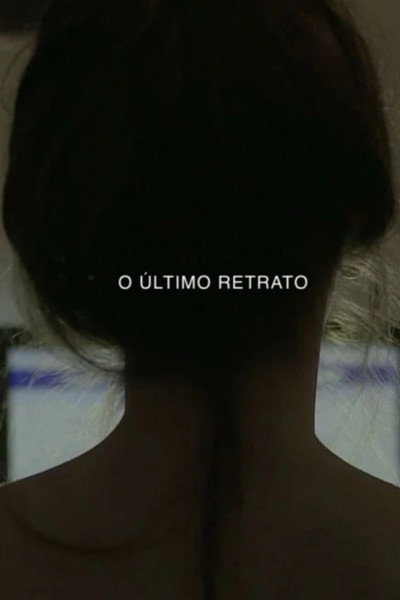 Póster de O Último Retrato