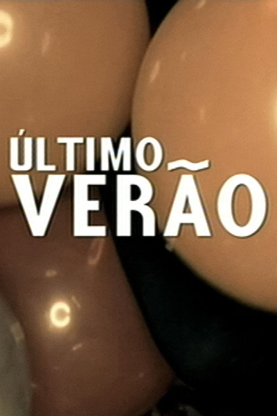 Póster de O Último Verão