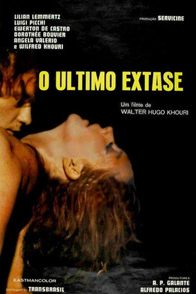 Póster de O Último Êxtase