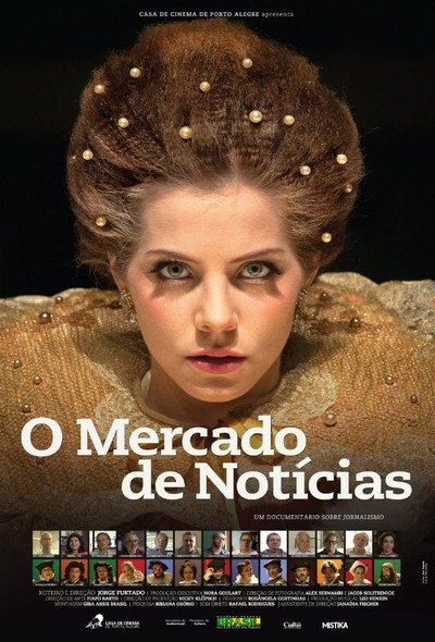 Póster de O Mercado de Notícias