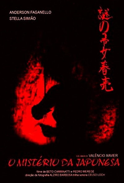 Póster de O Mistério da Japonesa