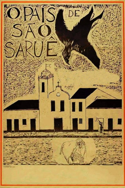 Póster de O País de São Saruê