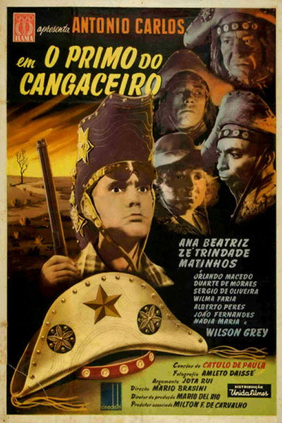 Póster de O Primo do Cangaceiro