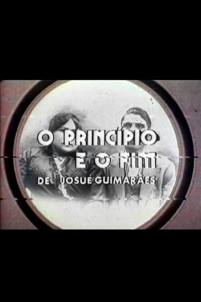 Póster de O Princípio e o Fim