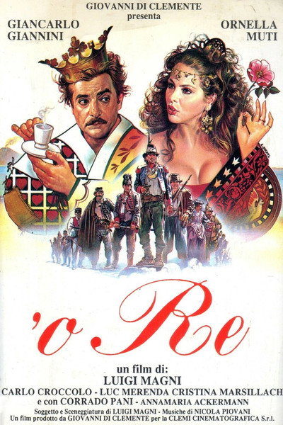 Póster de 'O re
