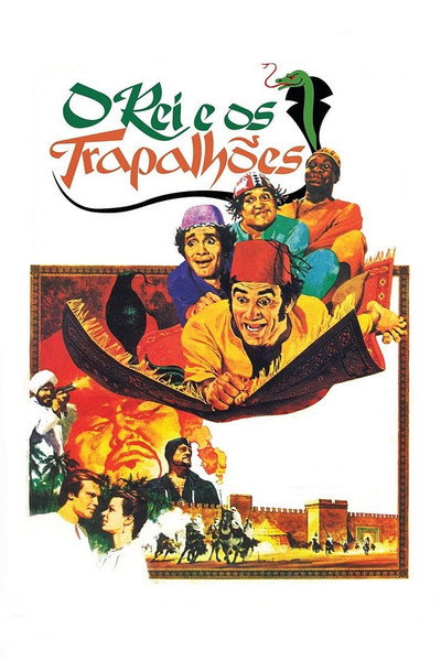 Póster de O Rei e os Trapalhões