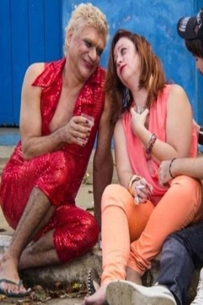 Póster de O Tempo Feliz Que Passou
