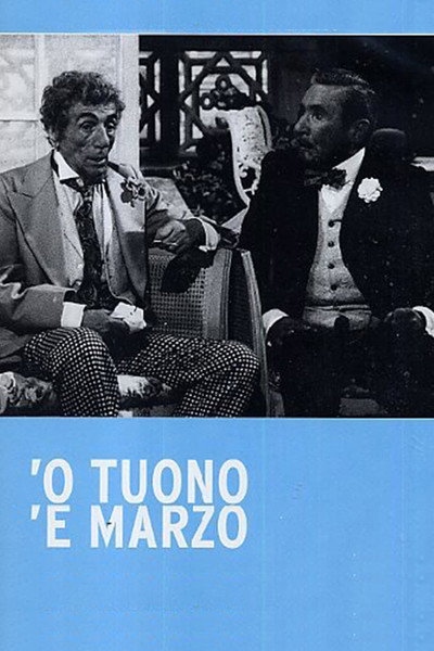 Póster de 'O tuono 'e marzo