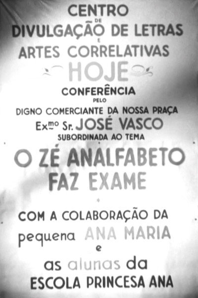 Póster de O Zé Analfabeto Faz Exame