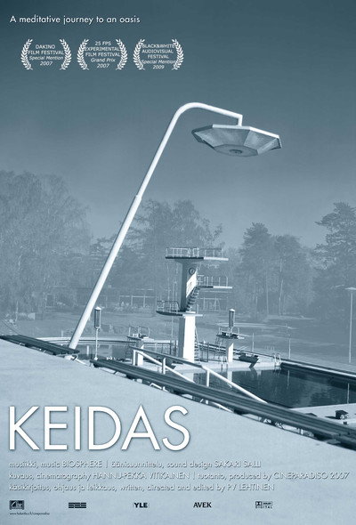 Póster de Oasis