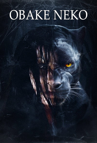 Póster de Obake Neko