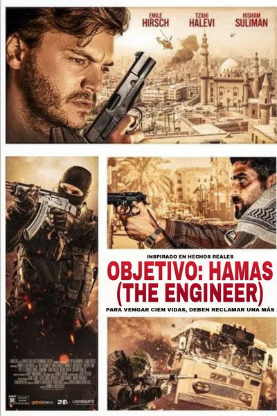 Póster de Objetivo: Hamas