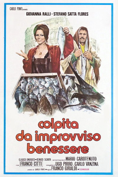 Póster de Obrera y amante