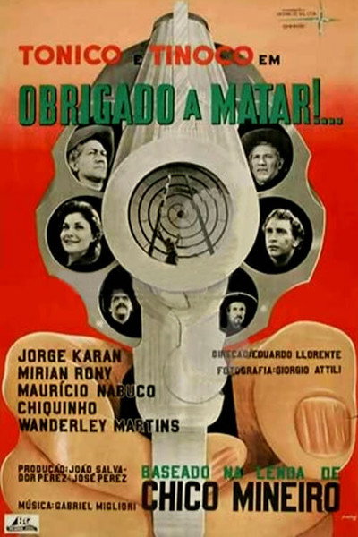 Póster de Obrigado a matar