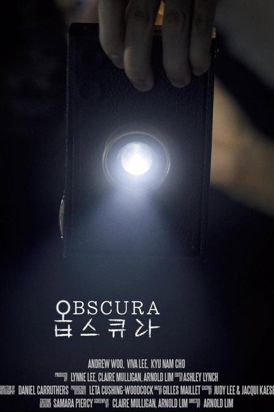 Póster de Obscura