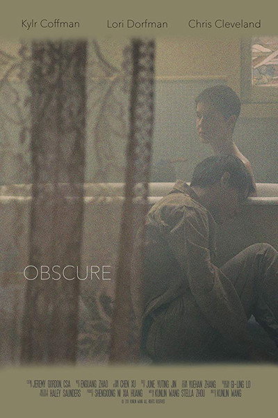 Póster de Obscure