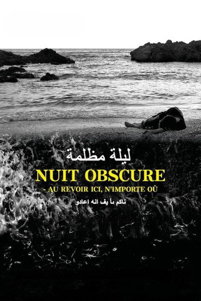 Póster de Obscure Night - Goodbye Here, Anywhere