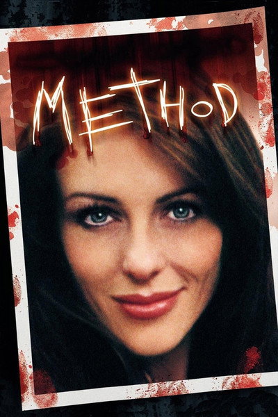 Póster de Obsesión - La marca del asesino