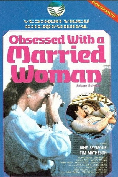 Póster de Obsesionado con una mujer casada