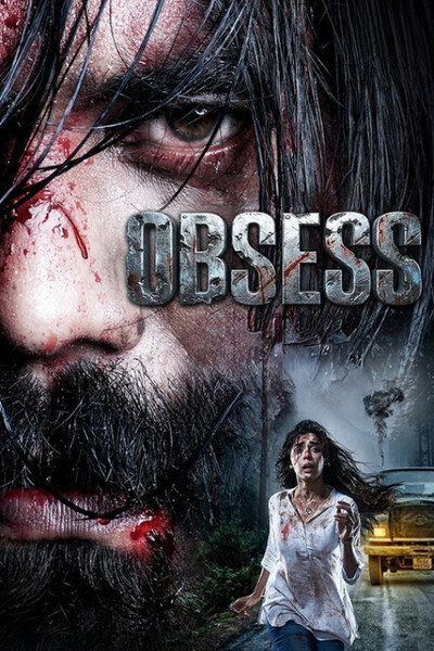 Póster de Obsess
