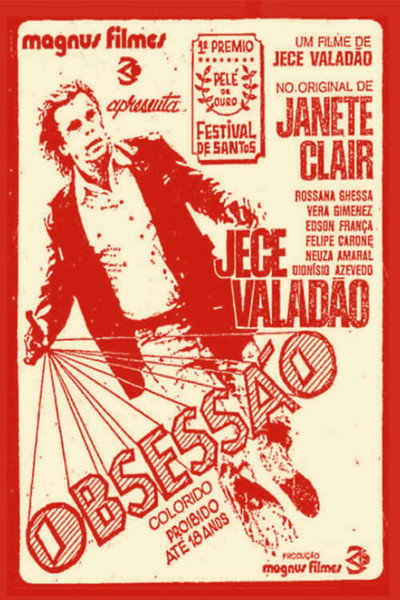 Póster de Obsessão