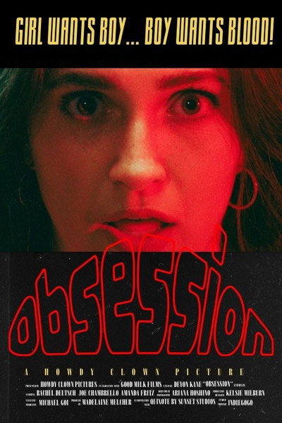 Póster de Obsession