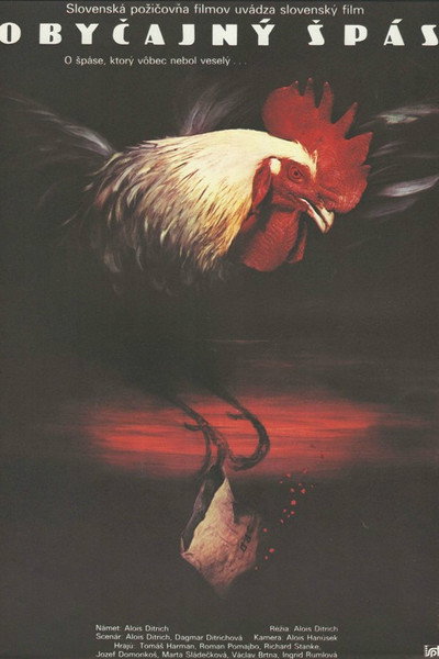 Póster de Obycajny spás