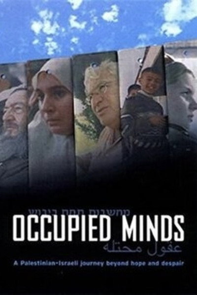 Póster de Occupied Minds