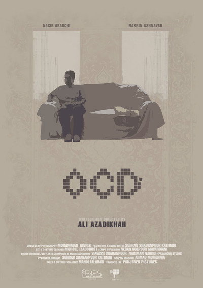 Póster de Ocd