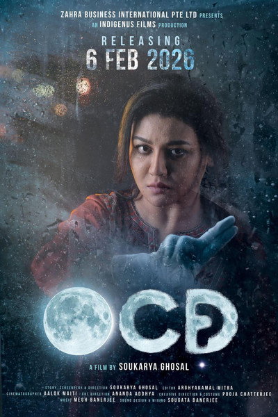 Póster de OCD